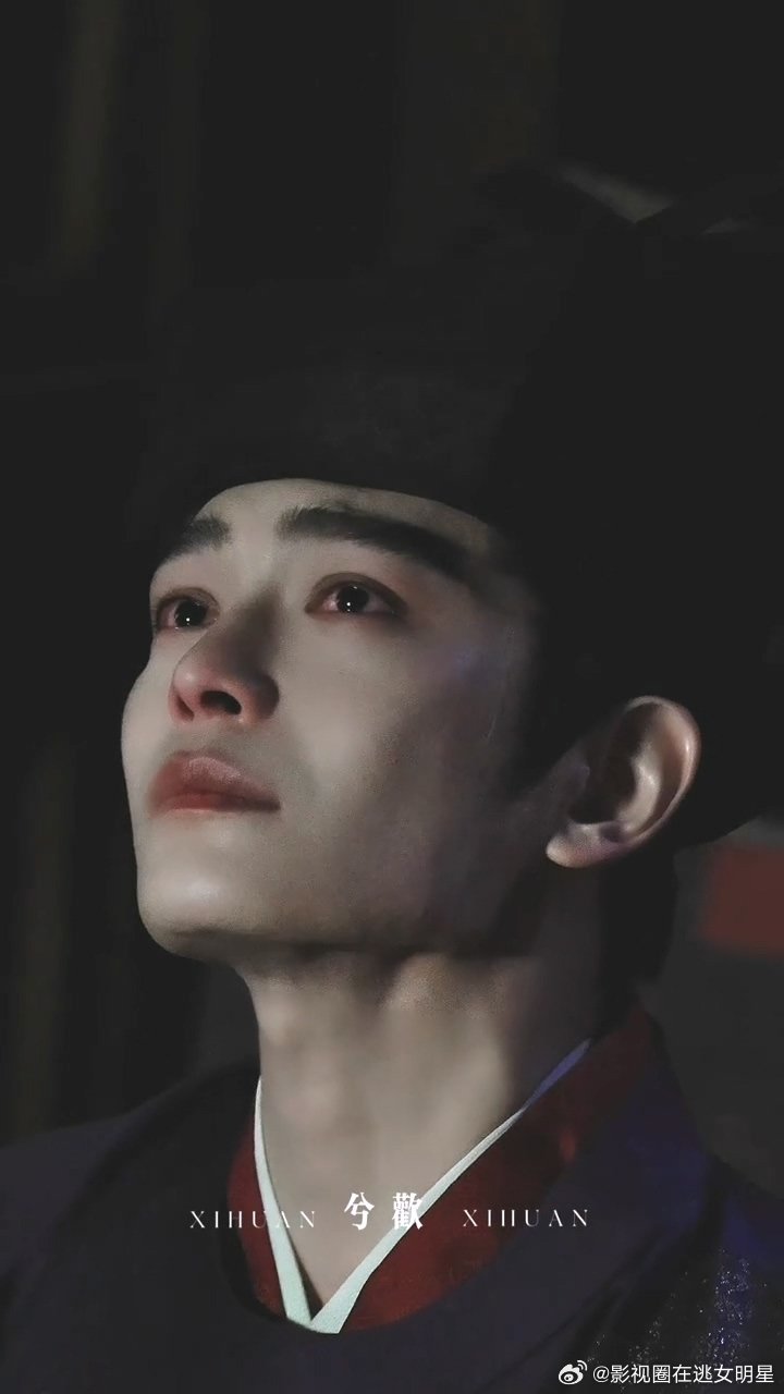 丁禹兮司宫令哭戏路透丁禹兮赵皑哭戏路透怎么回事，下午的时候还是不知道在《司宫