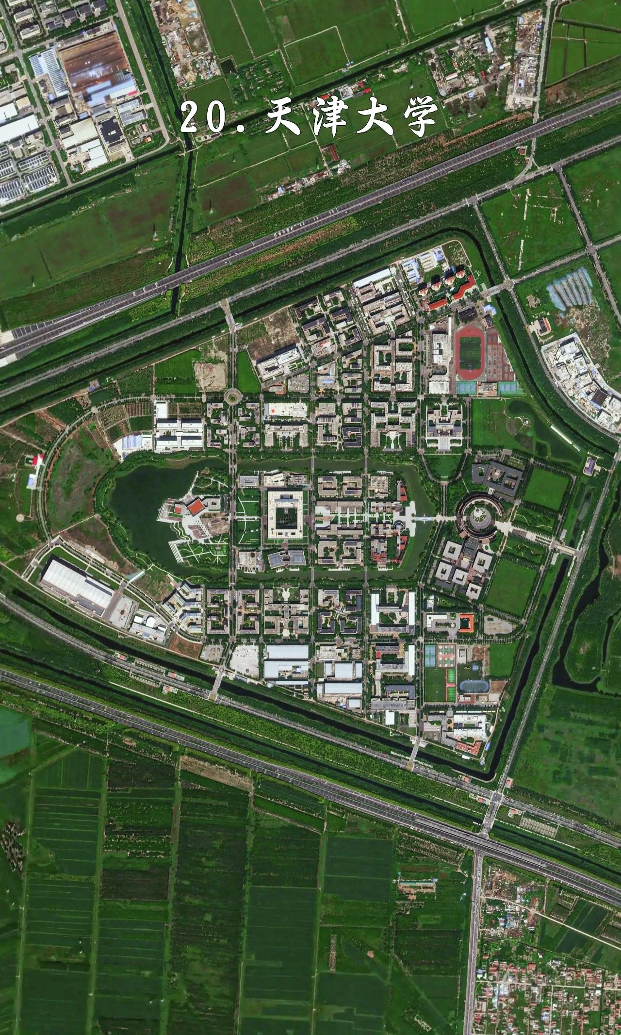 天津大学最近高清卫星图