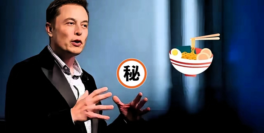 快讯！快讯！​马斯克突然宣布了​10月8日，据多方知情人士爆料，马斯克旗下的