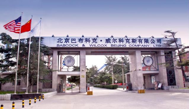 美国航母命脉竟握在中国手中！蒸汽弹射断供危机引爆五角大楼恐慌