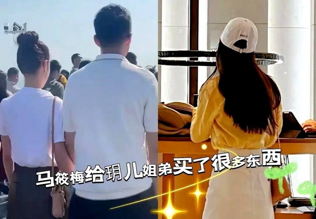 汪小菲爆料称：“六年了，小玥儿和小霖霖第一次回来，女儿还有点印象，儿子几乎没有印