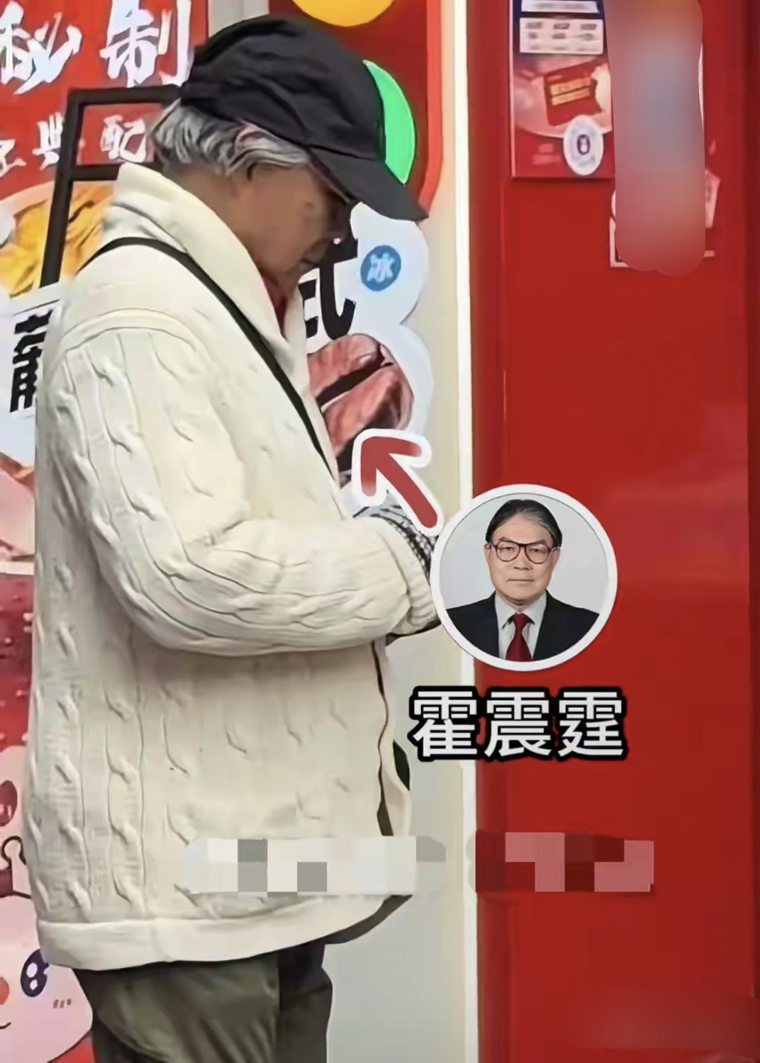 没想到，郭晶晶一家圣诞节出行被拍到，最抢风头的竟然不是霍启刚，也不是郭晶晶，更不