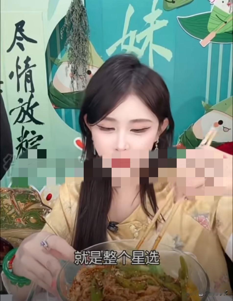 猫妹妹声援时大漂亮，因官宣恋情遭“网Bao”怒气回怼！猫