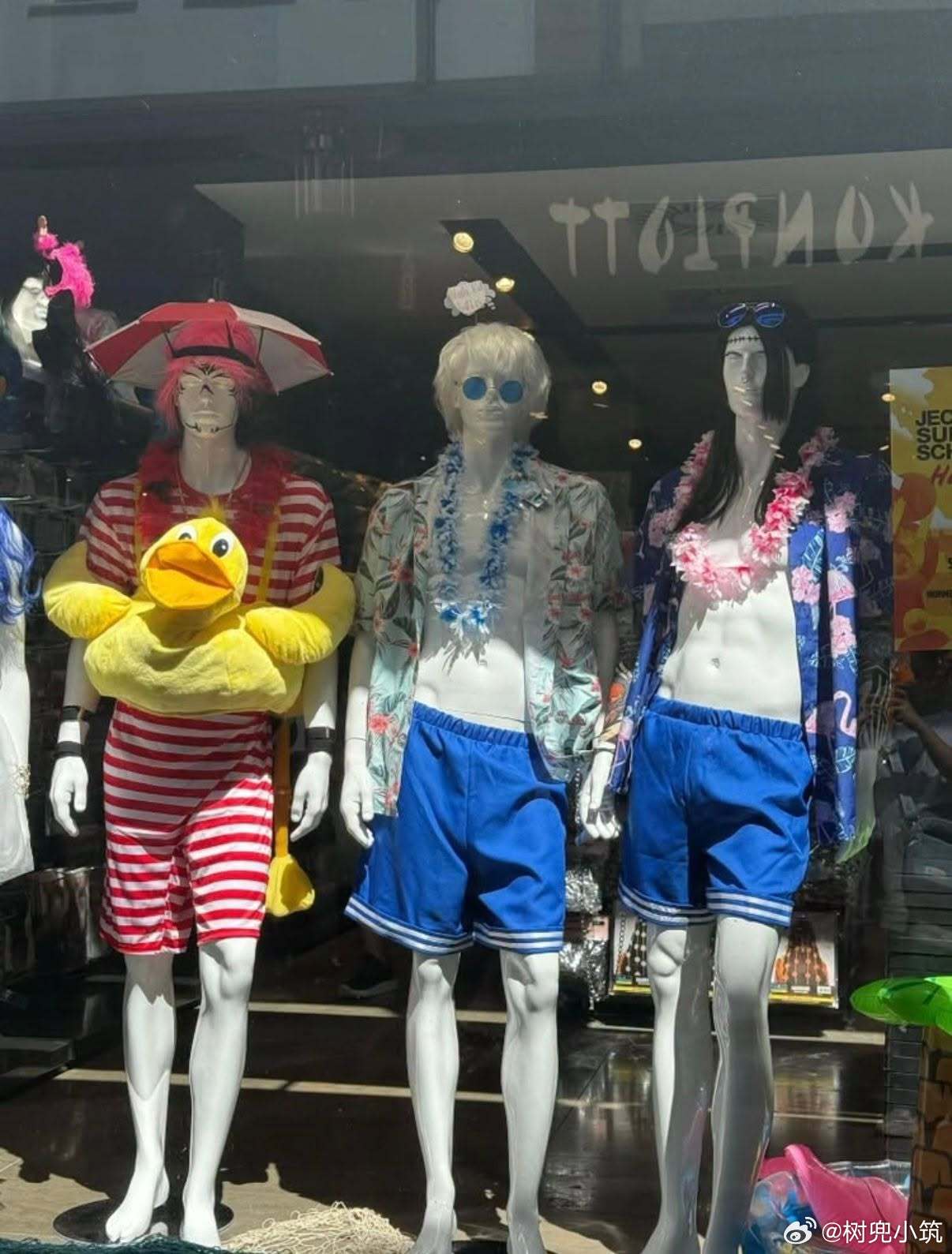 这三个人有点眼熟欸