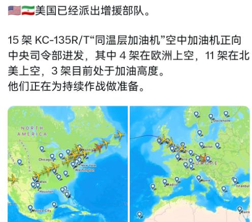 ·低估了伊朗！美国不得不启动“添油”战术了！ 3月3日，外媒传出消息，美国正