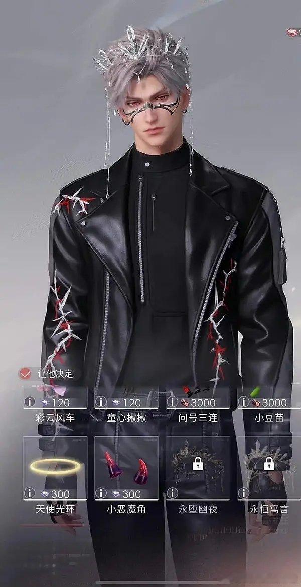 田栩宁cos秦彻，粉丝认为已经超越乙游天菜了