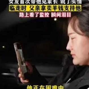 谁都以为，这场突如其来的落魄，会成为压垮他的最后一根稻草。从坐拥千万身家的