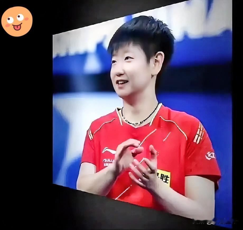 央妈盛赞孙颖莎14亿人偏爱从无关冠军标签央妈对孙颖莎的评