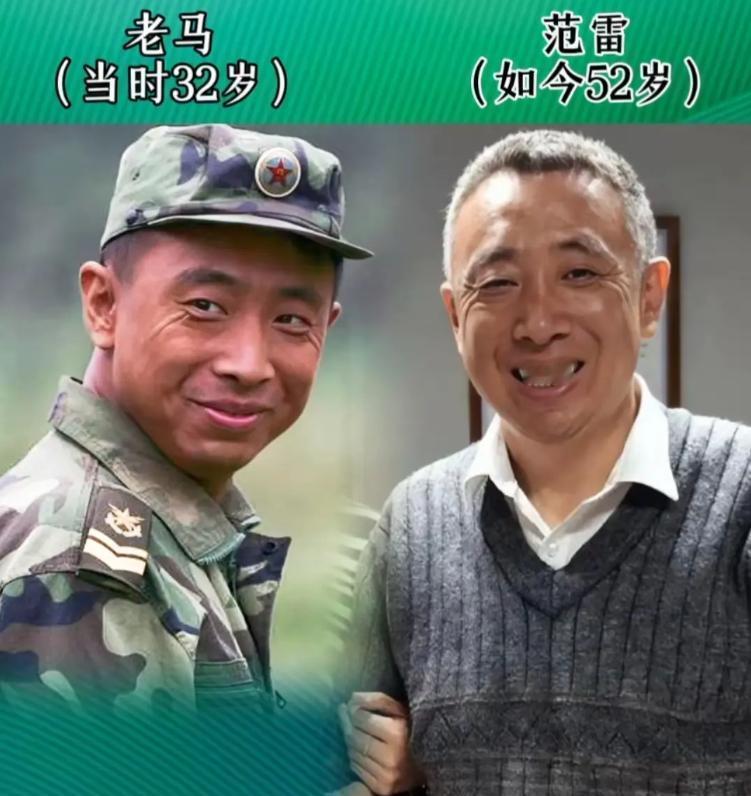 19年后，钢七连的号角还在你耳膜里刮铁锈。当年高城一句“早熟的人晚熟”，把多少