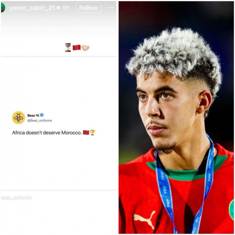 摩洛哥球员转发争议言论: 非洲不配拥有我们