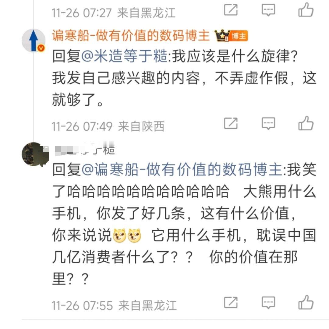 不要看他说什么，要看他做什么。