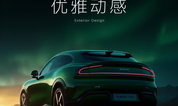 到底谁在买一年后的小米汽车？其实我一直没想明白，到底谁在买60周后交车的