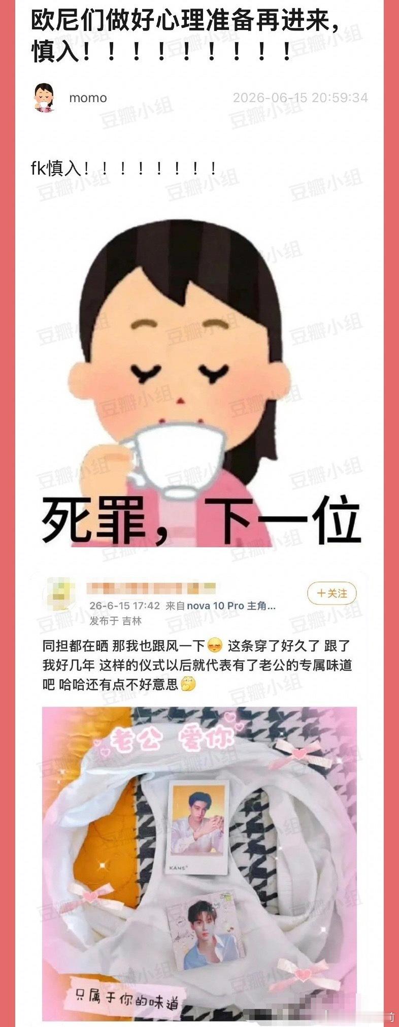 ong做的心理准备还是太少