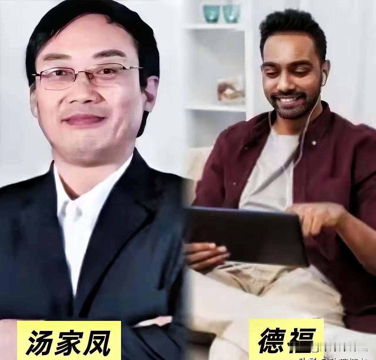 网络上西安红堡印度餐厅事件引发大量讨论，汤家凤教授针对此事发表了自己的看法，引发