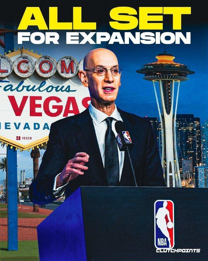 NBA扩军到32支球队：2026年做出决定！从目前NBA各方面的市场反应来看