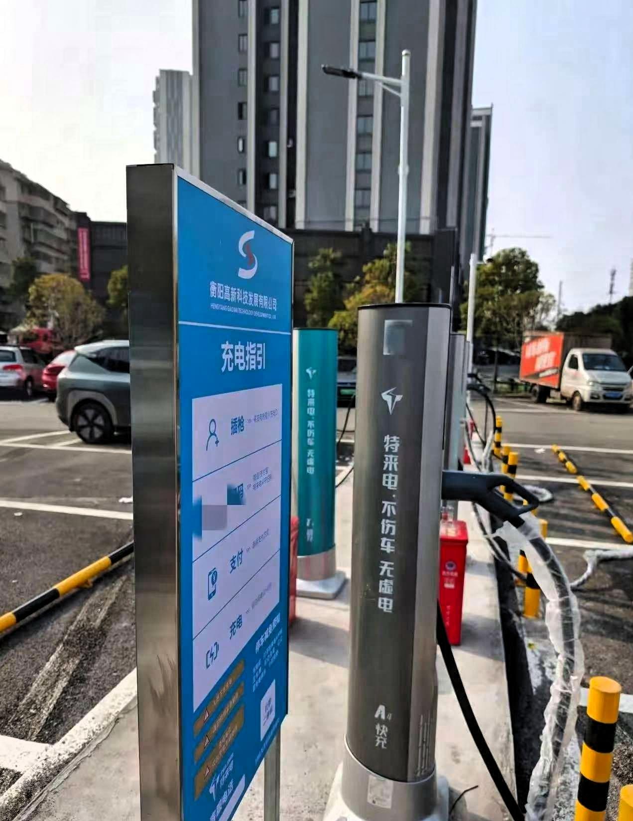 开油车的人恨得牙痒痒，因为国家出了新政策从3月1日起，机关、学校、医院等单