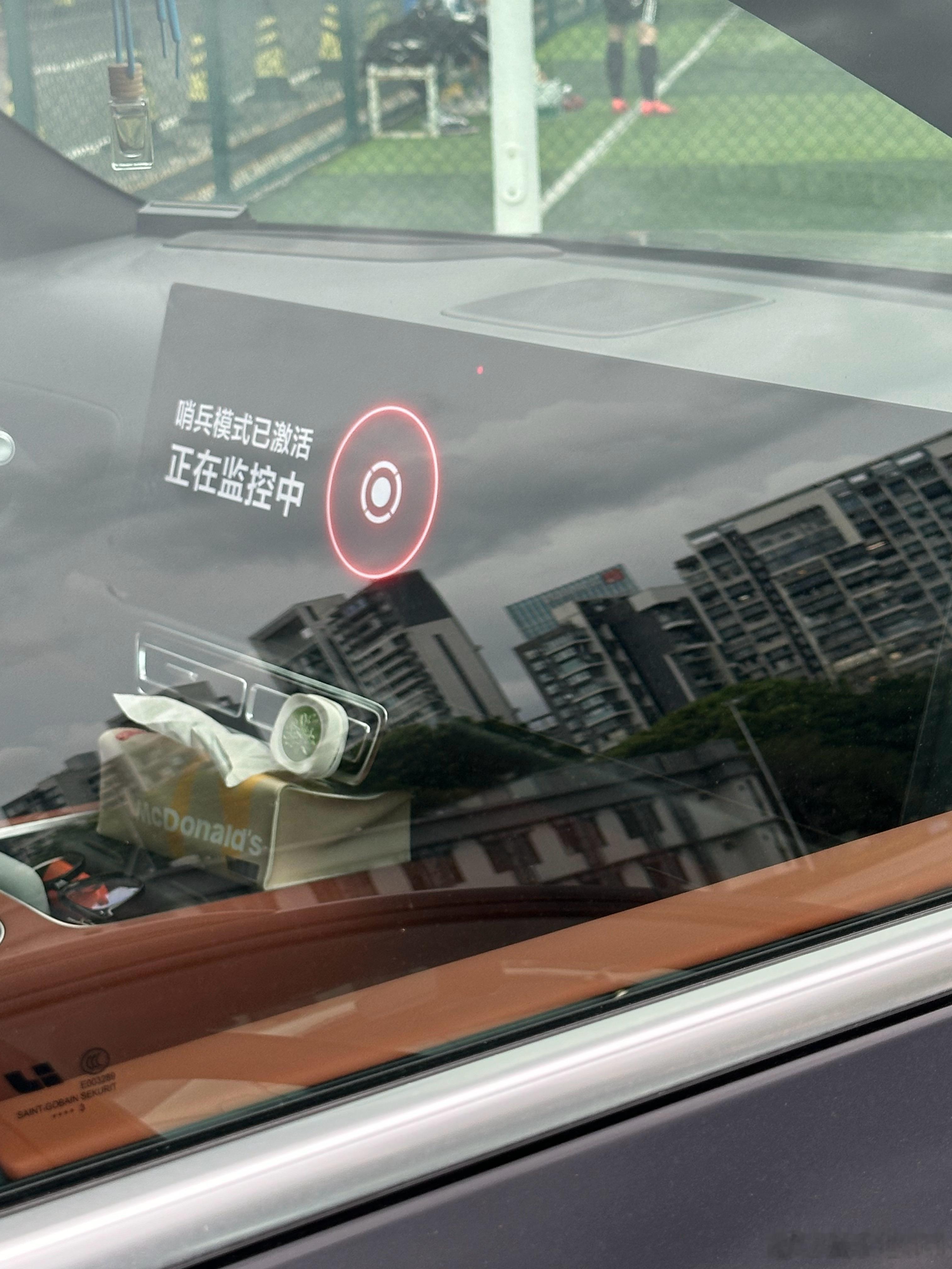 好羡慕啊我也想有…汽场全开​​​