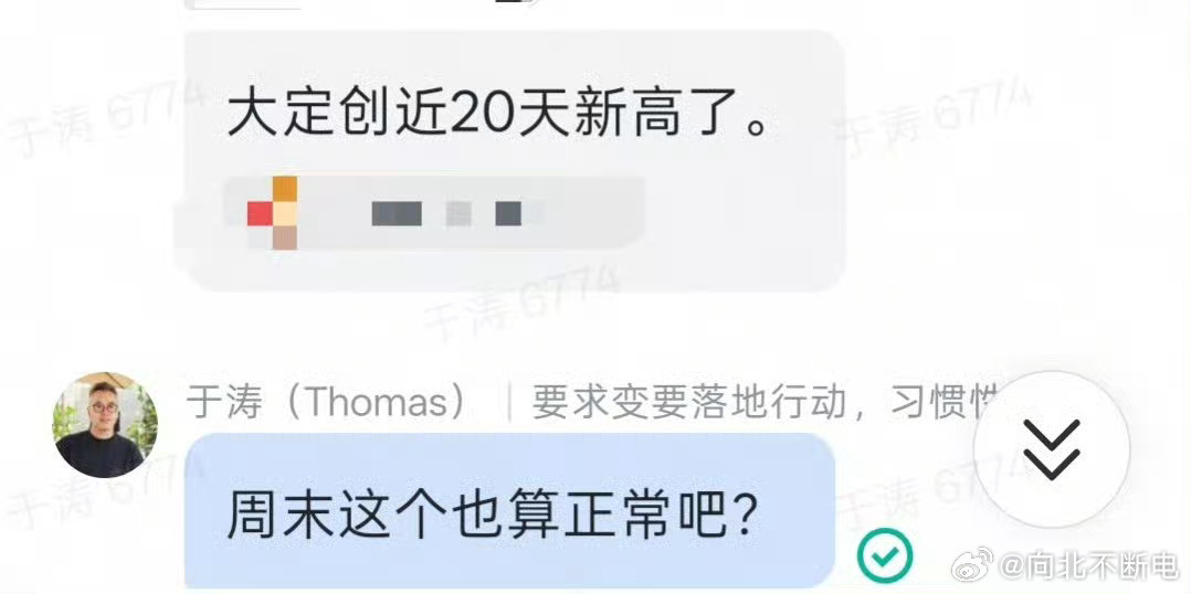 官方透露小鹏GX在周末创大定新高了最近市场上的几款大三排SUV表现真的顶