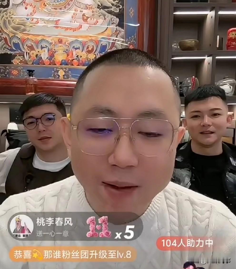 王小源表态“源佑手”永不干仗！王小源直播表示“源佑手”哥仨