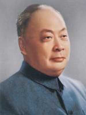 1948年底，刘伯承和陈毅到达西柏坡。当晚，毛主席就对陈毅说，上海解放了，你就去