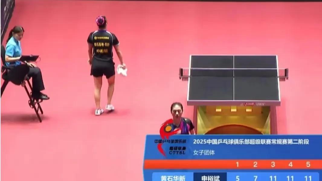申裕斌3：2陈熠这最后一局太抽象了吧，竟然被打了11：0[捂脸哭]明明2：0领