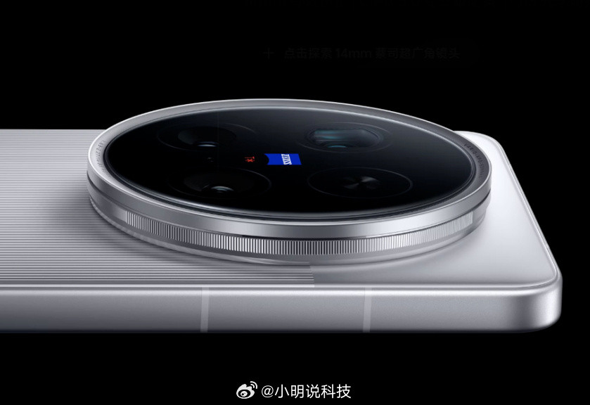 新一代口袋V单vivoX300Ultra，6.82英寸2K东方屏，极窄四等边