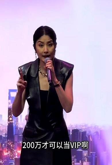 乖乖，又被有钱人刷新三观了说的是53岁陈慧琳去上海恒隆参加活动，询问商场VI