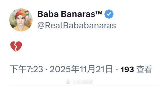 印度光辉战机在表演时坠毁。在事故发生前一天，一个印度的所谓军事专家，发帖嘲笑巴基