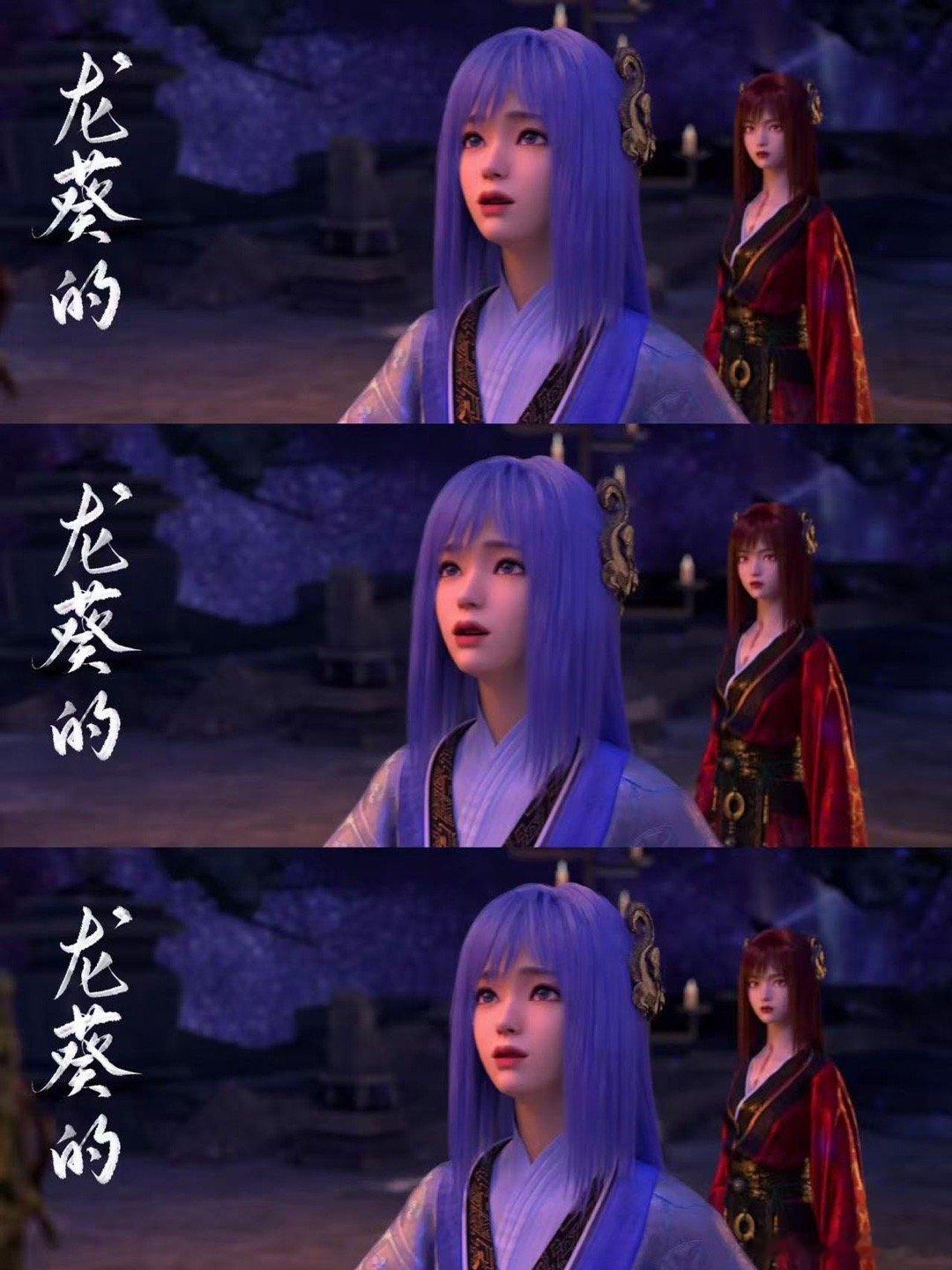 仙剑奇侠传三动画定档定档消息如同一颗石子投入心湖，涟漪里荡开的是无数个日夜的怀念