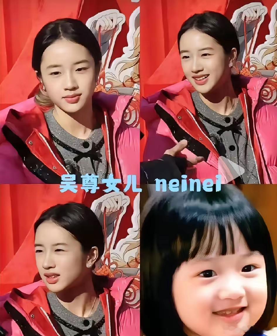 吴尊现在肯定很着急，​他怎么也没想到，​自己的女儿才15岁就被爆早恋，要知道她的