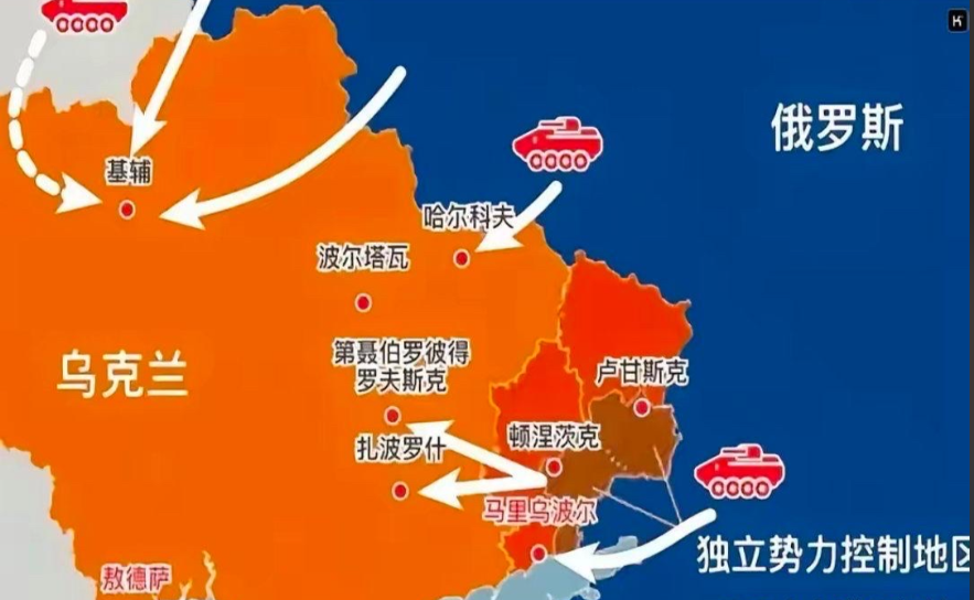 乌克兰简直太冤了！花了三年多的时间，硬生生把俄罗斯从一个全球超级大国打成了二流国