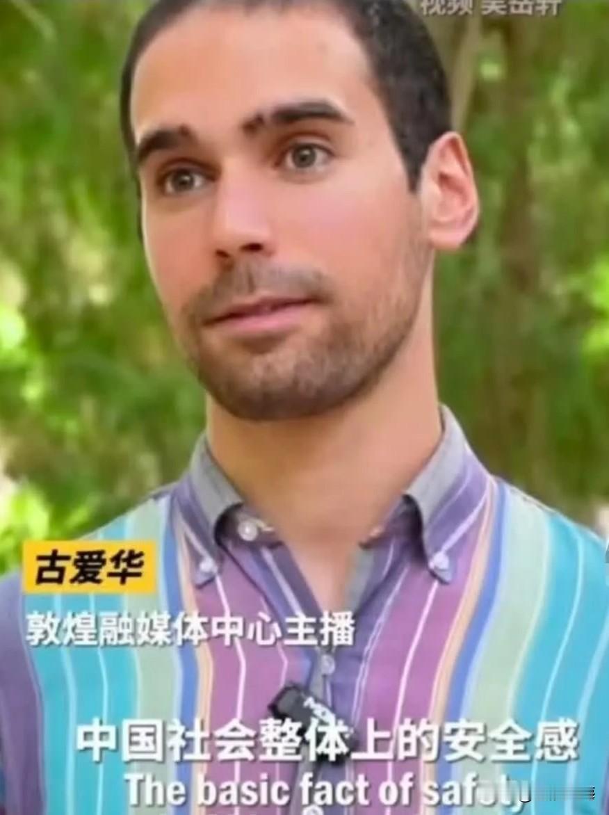 最近敦煌高薪引进外籍主播古爱华这件事，网上讨论热度居高不下，不少网友心里有一连串