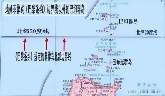联合早报竟然罕见替中国说话？联合早报竟然罕见替中国说话，逐条搬出《美西巴黎条