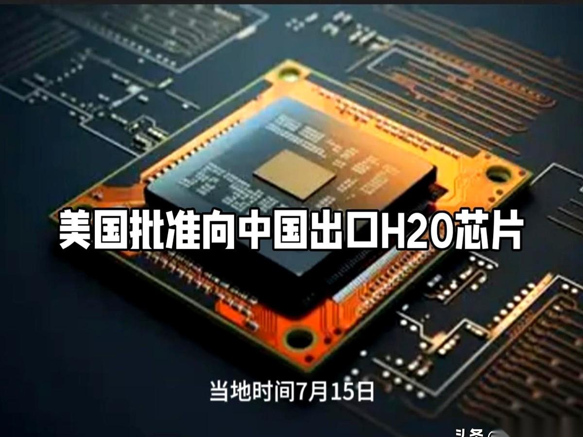 “允许”你买，但要先抽走四分之一的钱。嘿，这叫什么？这叫新时代的“路匪”，拦