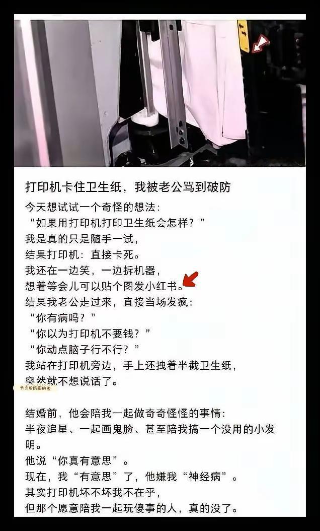 病的挺严重的，应该急诊就医。