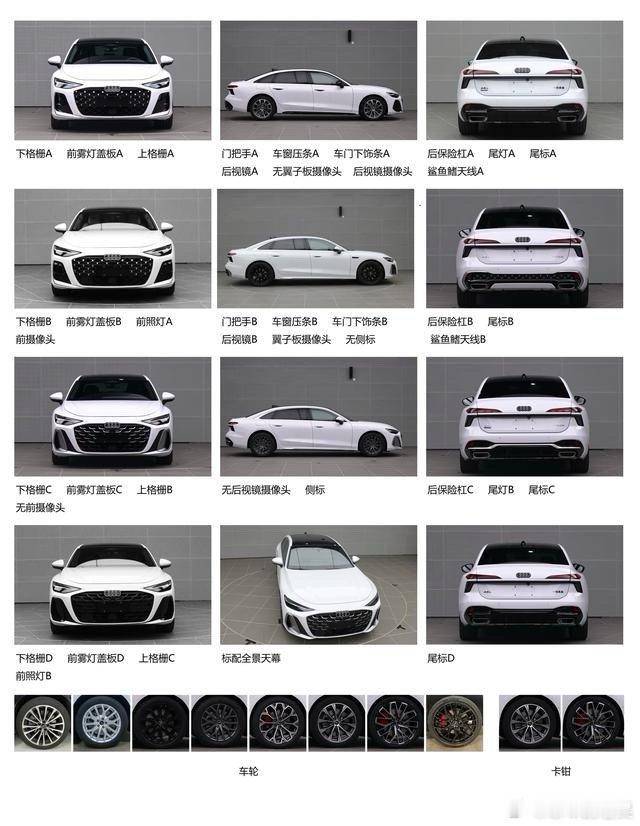 新一代奥迪A6L实车曝光重磅预告！换代A6L1月15日正式亮相，轴距暴涨至3