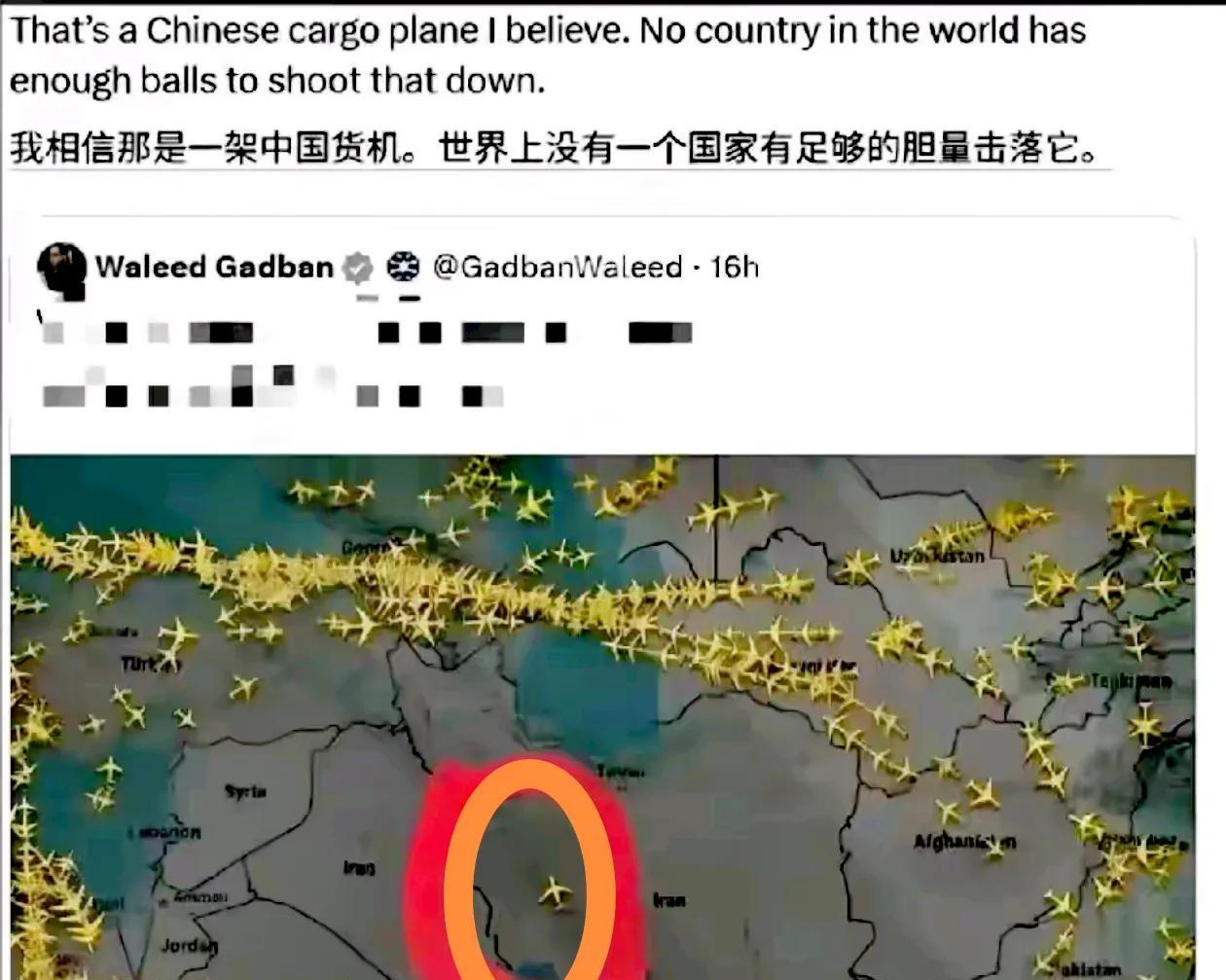 相当哇塞！以后当有人问你：什么是中国？你就把这个图给他看，一句话也不用多说这就