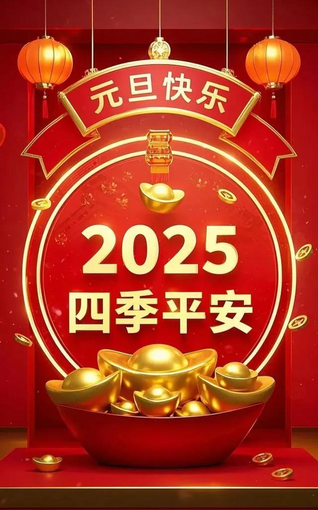 有人过了50岁，不想活了有人过了60岁，觉得够了有人过了70岁，还想活到90
