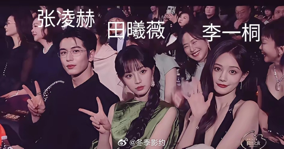 不理解，李一桐明明和张凌赫一个公司的，《逐玉》的女主却是田曦薇，公司白白让李一桐