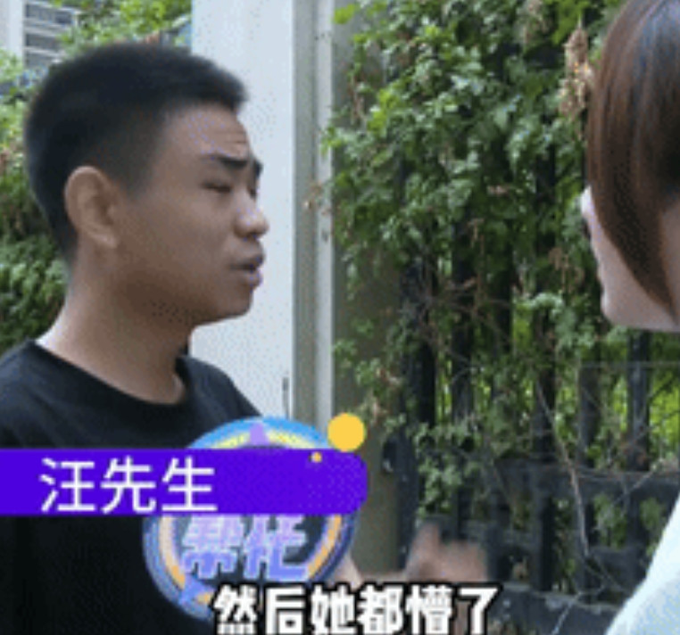 “建议做个亲子鉴定！”河南，小伙怀疑妻子有外遇，躲在车后备箱内，竟听见妻子与陌生