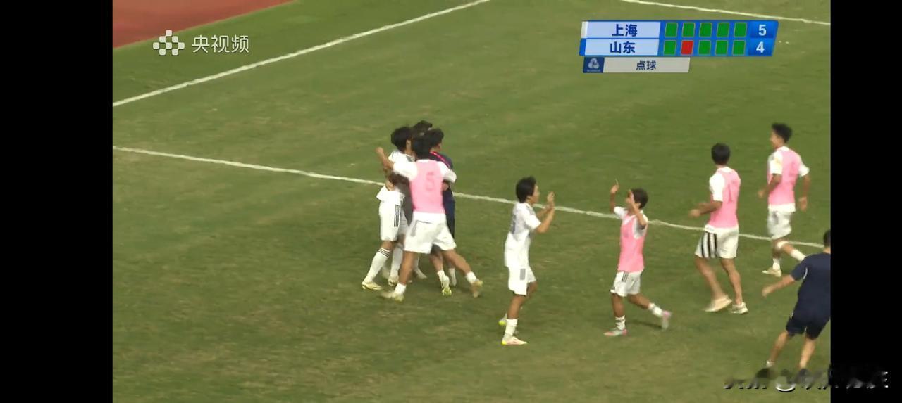 又是李海新！全运会判罚惹争议！全运会U20铜牌赛第86分钟，上海队球门球