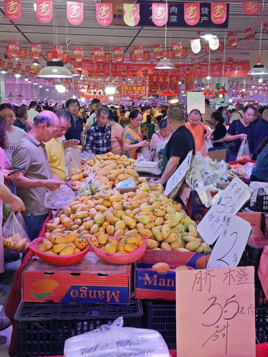 重庆长生桥赶场(citywalk386)