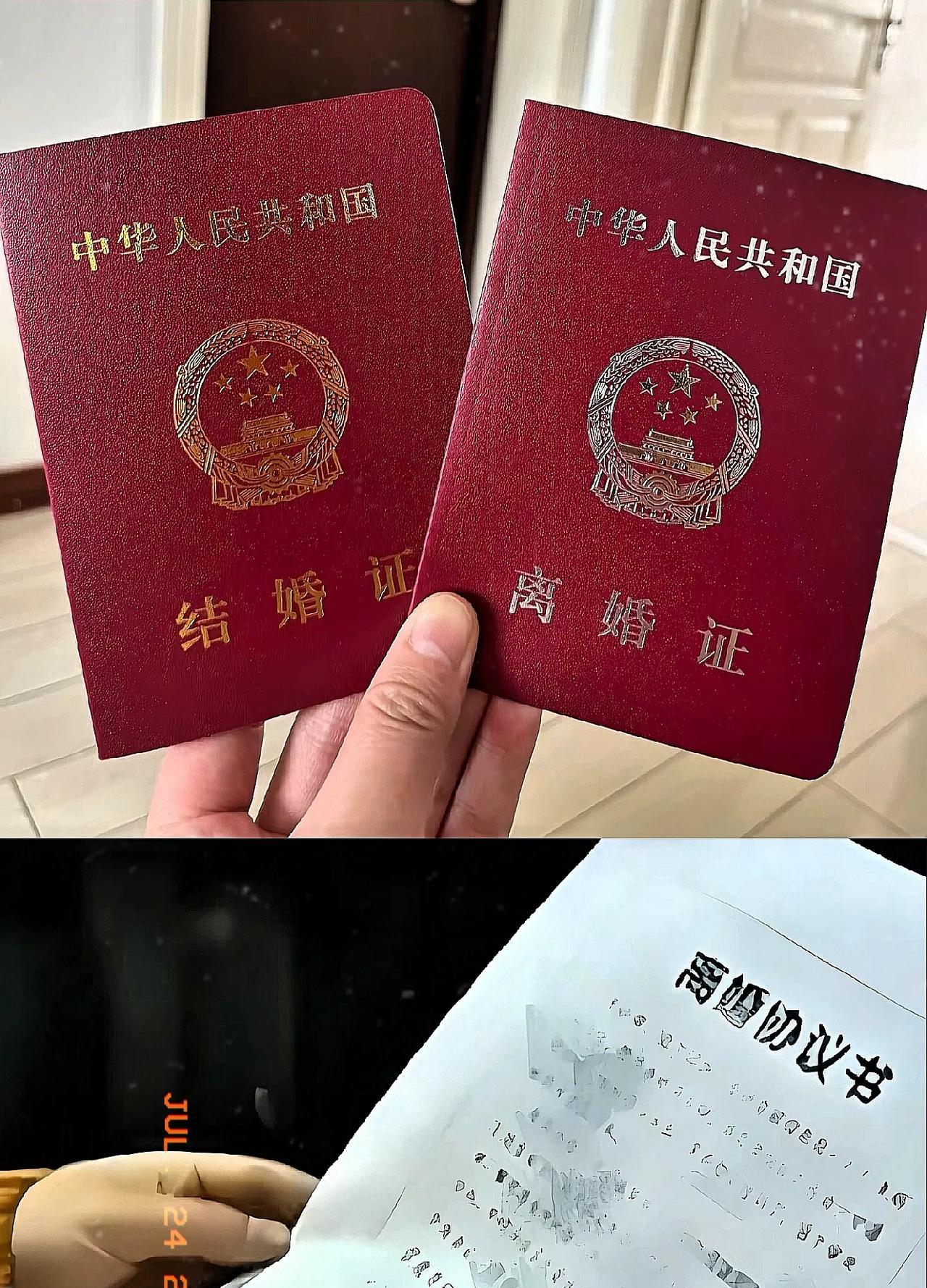 “红杏出墙的代价”广东一男子，尾随妻子捉奸在床，为了脱身，妻子在离婚协议上签字，