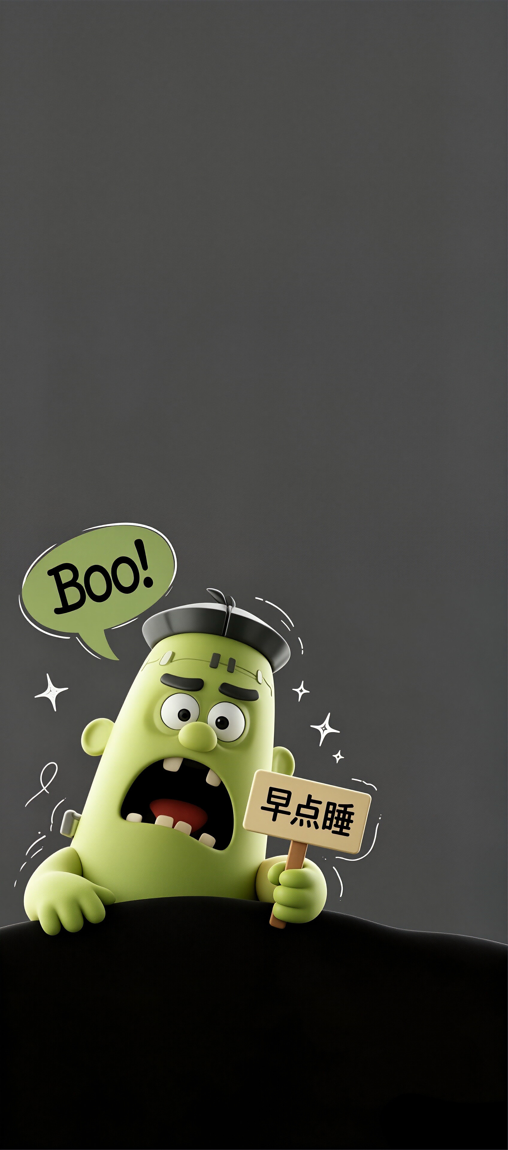 壁纸-【晚安】-手机壁纸show