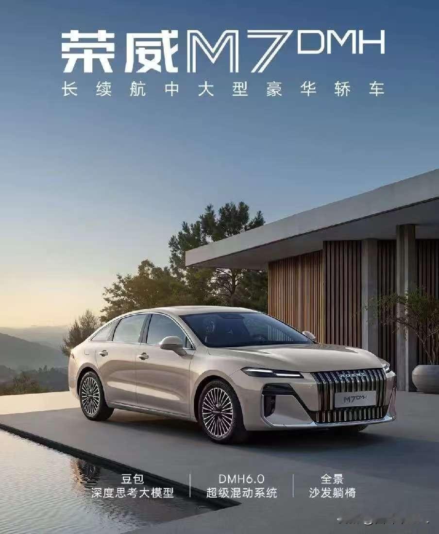 中国2025年上半年最赚钱的车企排名：第一：比亚迪，净利润155.11亿元；