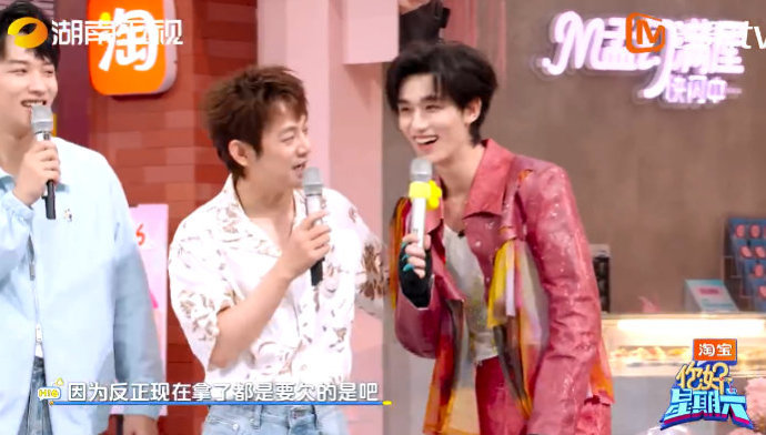 丁程鑫嘴上躺平了身体还在卷何炅保护丁程鑫的腰丁程鑫也太反差了吧！赛前喊着“就做