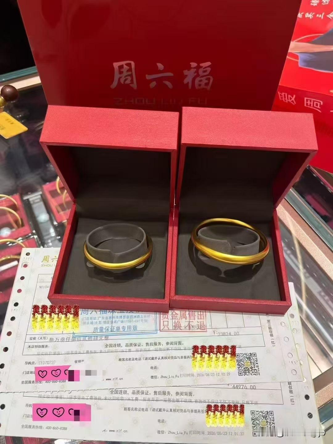 9月20日，咱们来聊聊黄金价格后续走势还会不会出现大幅波动，最近逛商场一楼的黄金