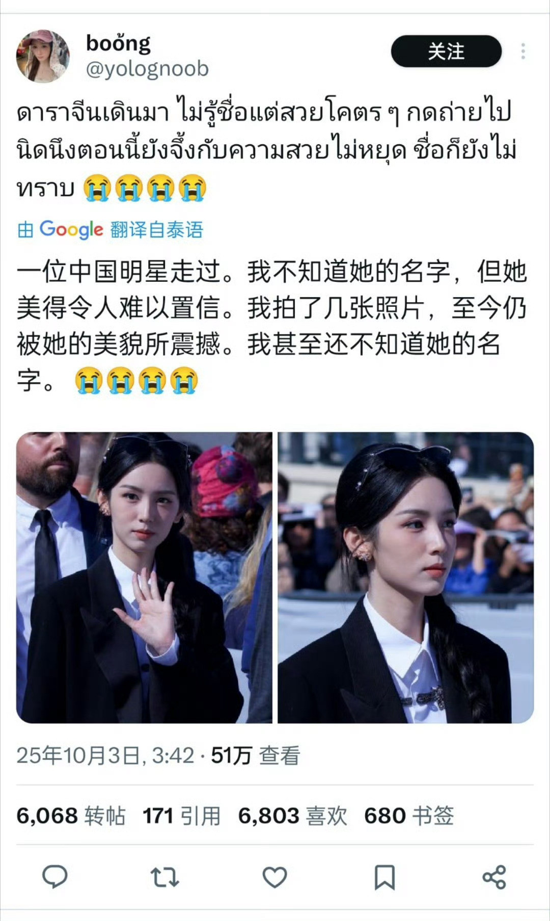 如果我是修图师这样的生图给我我真的无从下手….​​​