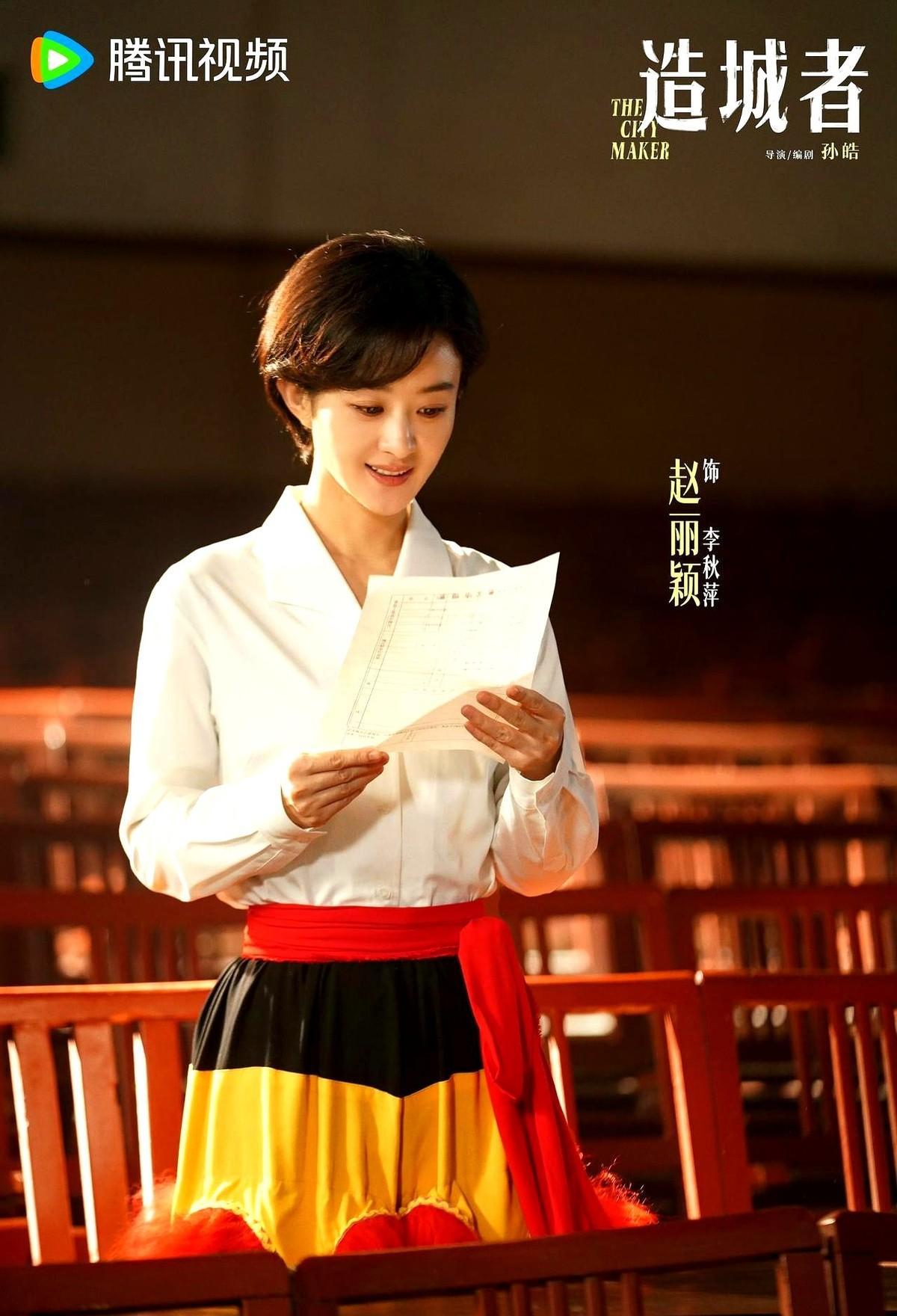 一场电视圈的年度大考，你准备好了吗？央视年底这波排播，狠。直接把半壁江山的王