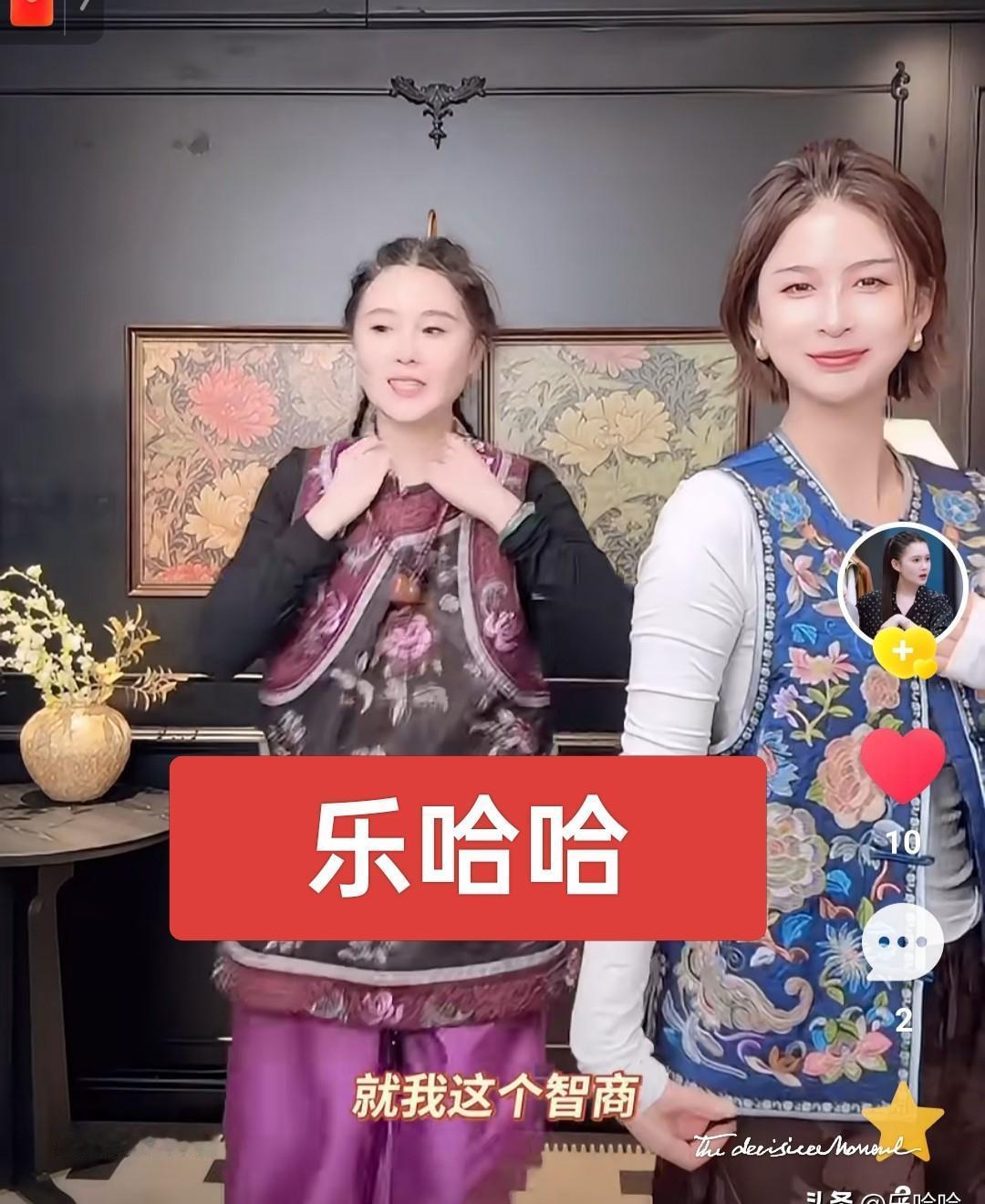 被全网嘲“丫鬟命”的星二代，正在偷偷改写规则。镜头怼脸那秒，弹幕刷屏“这穿搭像